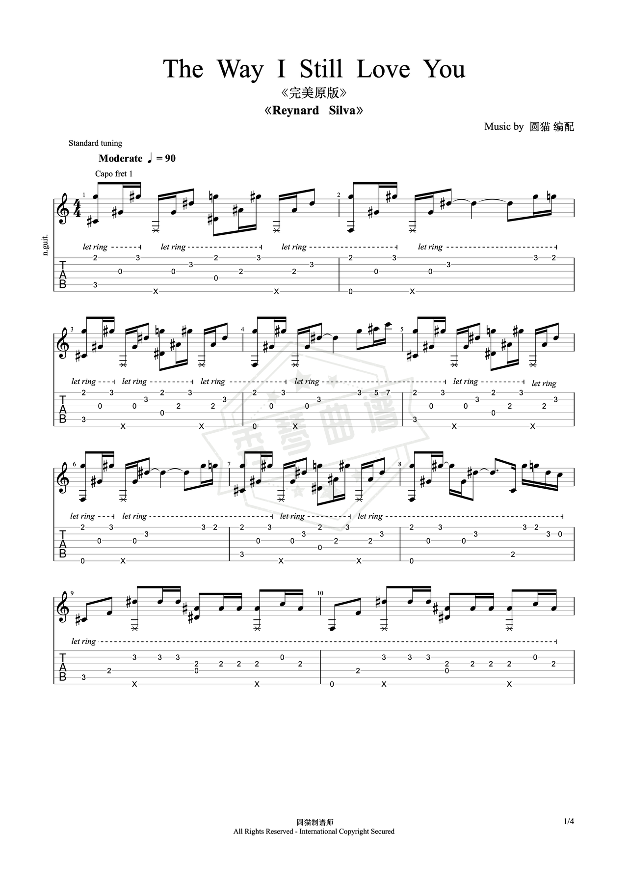 《The  Way  I  Still  Love  You》吉他简谱Ab调指弹谱（Reynard   Silva）-秀琴曲谱网