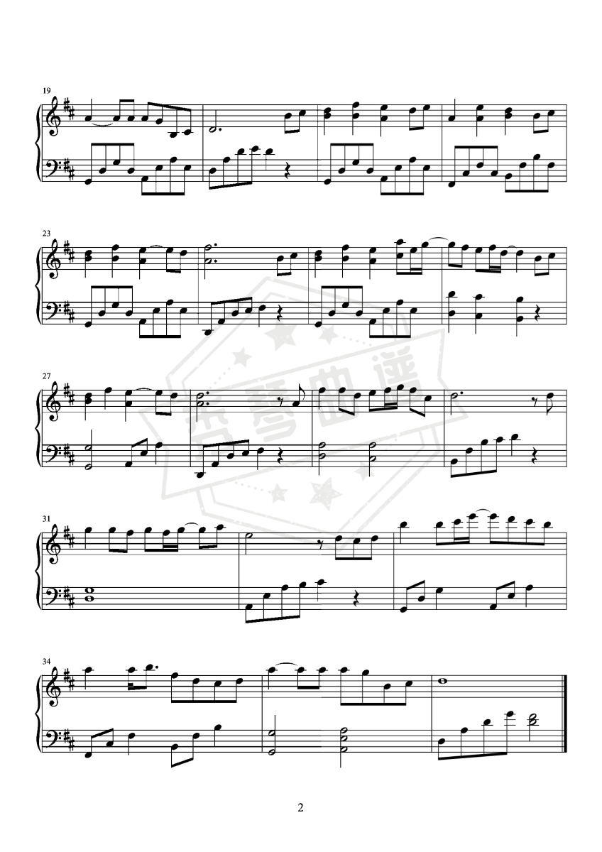 图片[2]-《突然好想你》钢琴五线谱d调演奏版-秀琴曲谱网