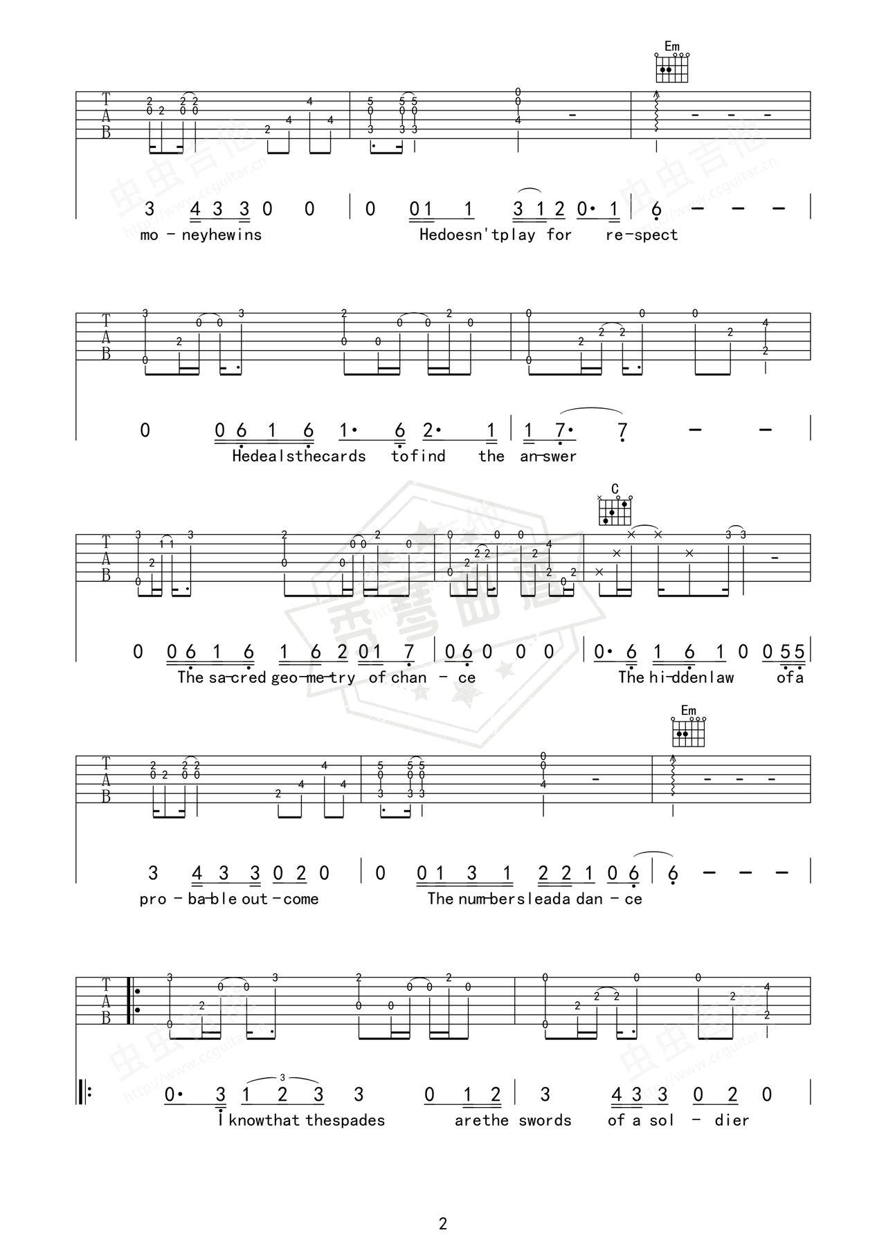 图片[2]-《shape of my heart》吉他简谱A调弹唱谱（Sting）-秀琴曲谱网