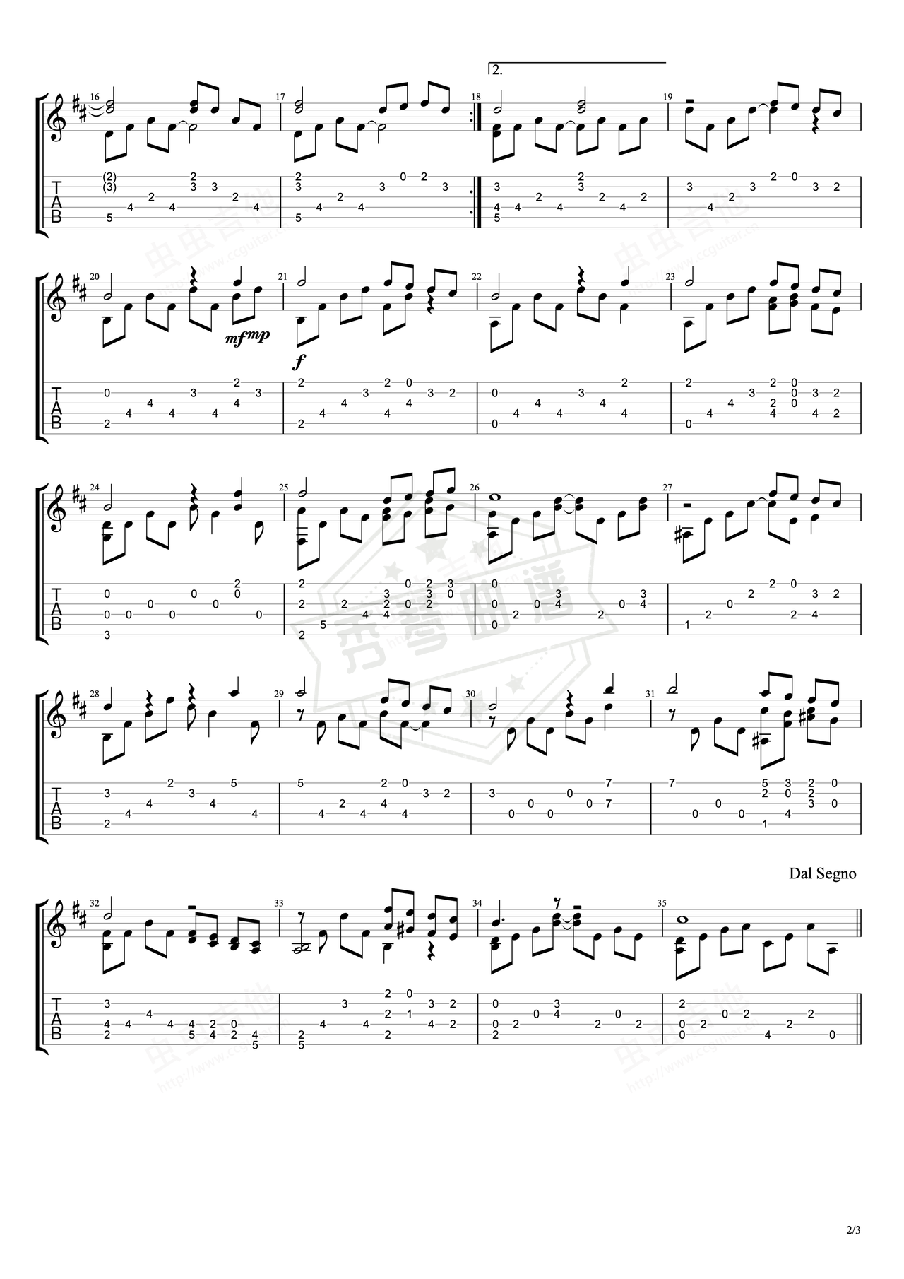 图片[2]-《Sundial Dreams》吉他简谱D调指弹谱（Kevin Kern）-秀琴曲谱网
