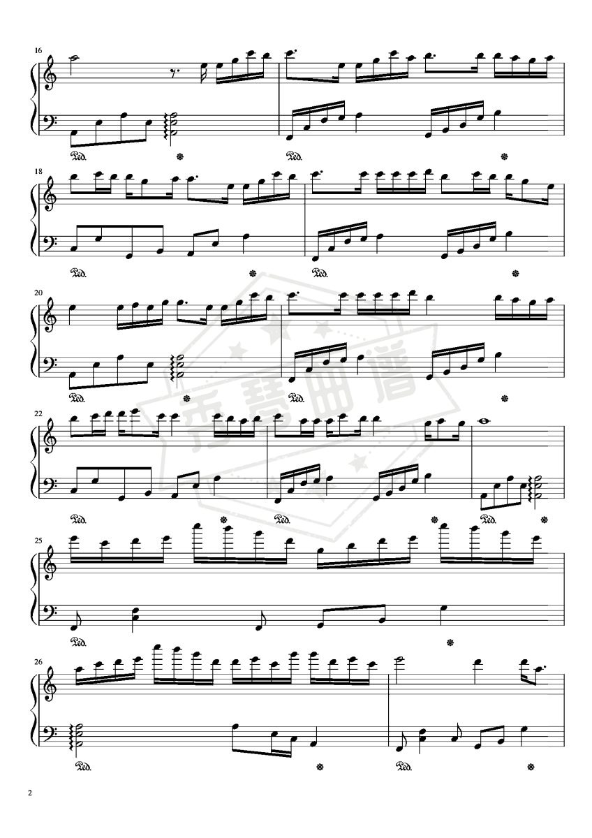 图片[2]-沈园外-C调简单易上手-秀琴曲谱网