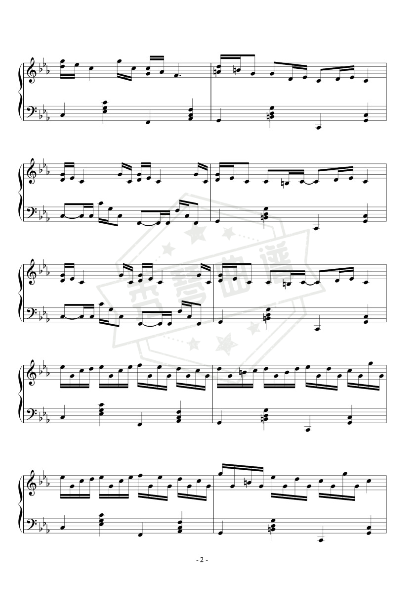 图片[2]-克罗地亚狂想曲 简单版 LY-秀琴曲谱网