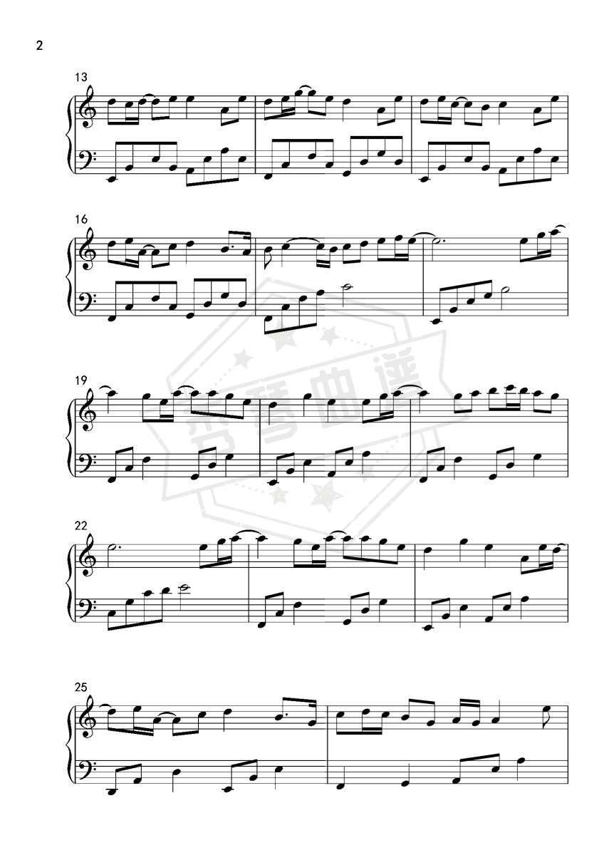 图片[2]-鞠婧祎《芸汐传》片尾曲《叹云兮》入门C调简单版-秀琴曲谱网