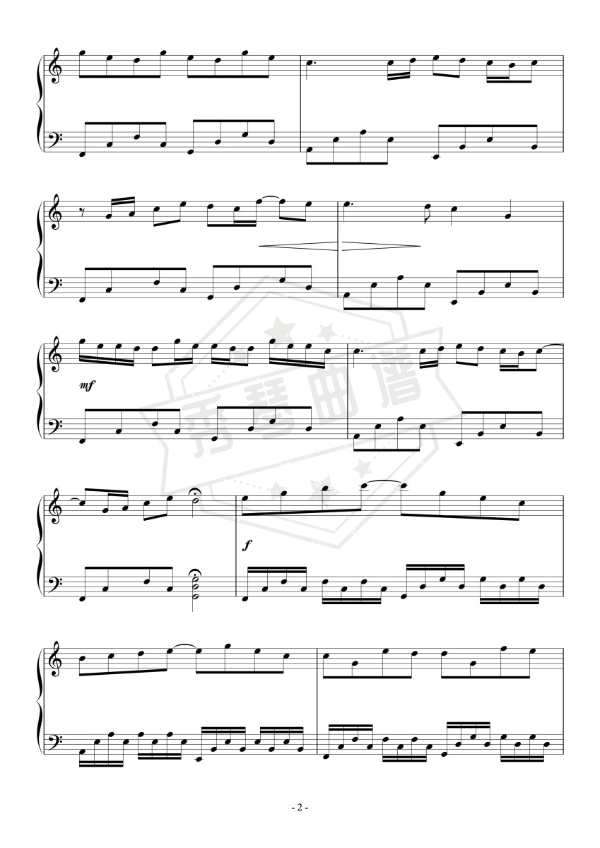图片[2]-《好想爱这个世界啊》初学者简单完美版-秀琴曲谱网