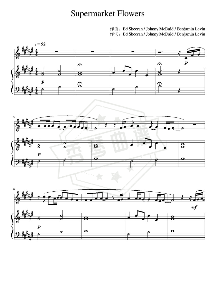 Supermarket Flowers （C调）-秀琴曲谱网