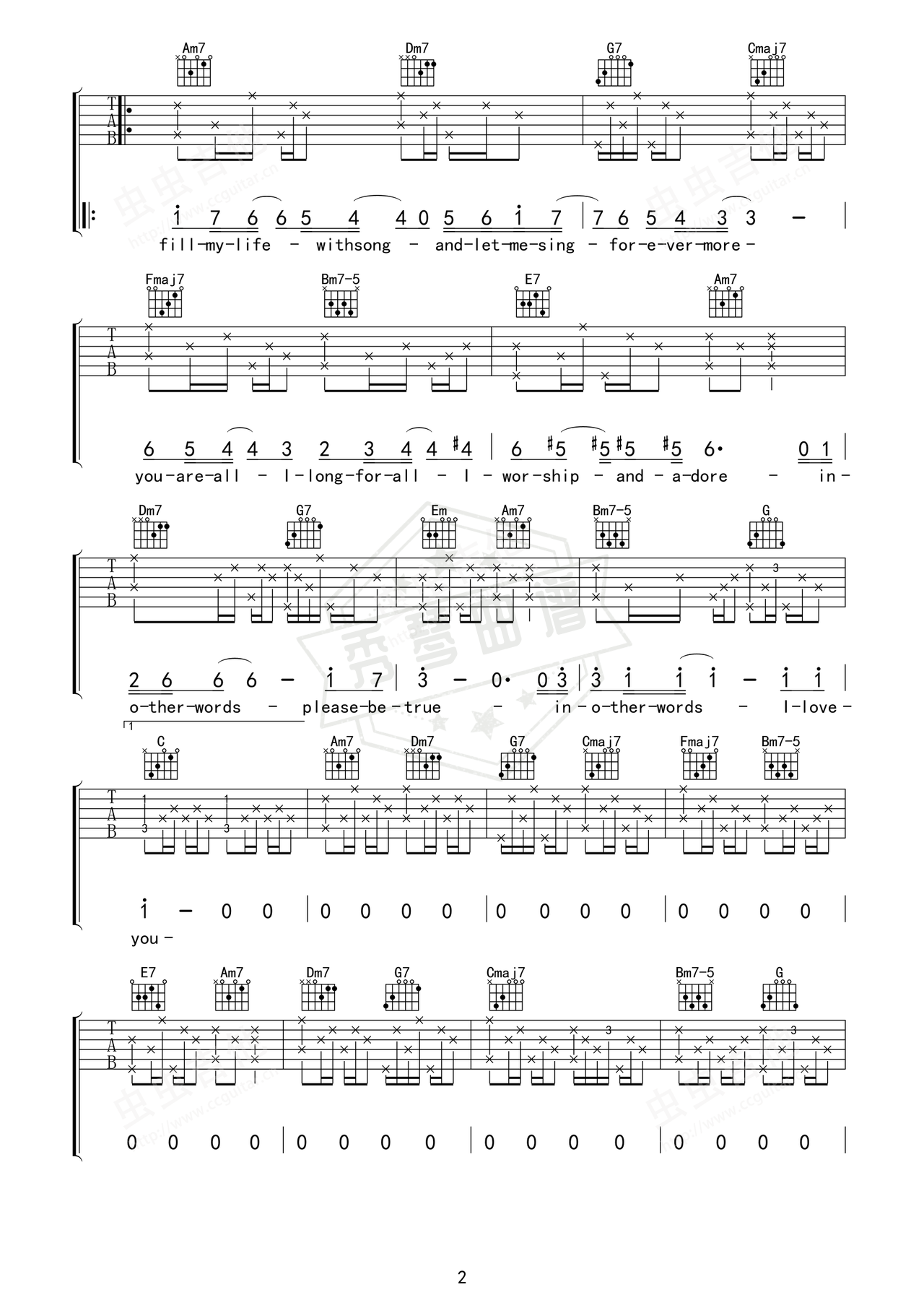 图片[2]-《Fly me to the moon》吉他简谱C调弹唱谱（Joshua Radin）-秀琴曲谱网