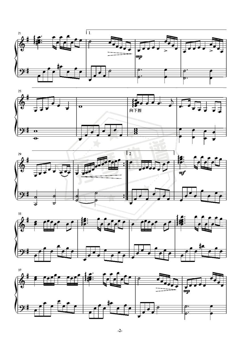 图片[2]-女人花 吴凌云钢琴独奏版-秀琴曲谱网