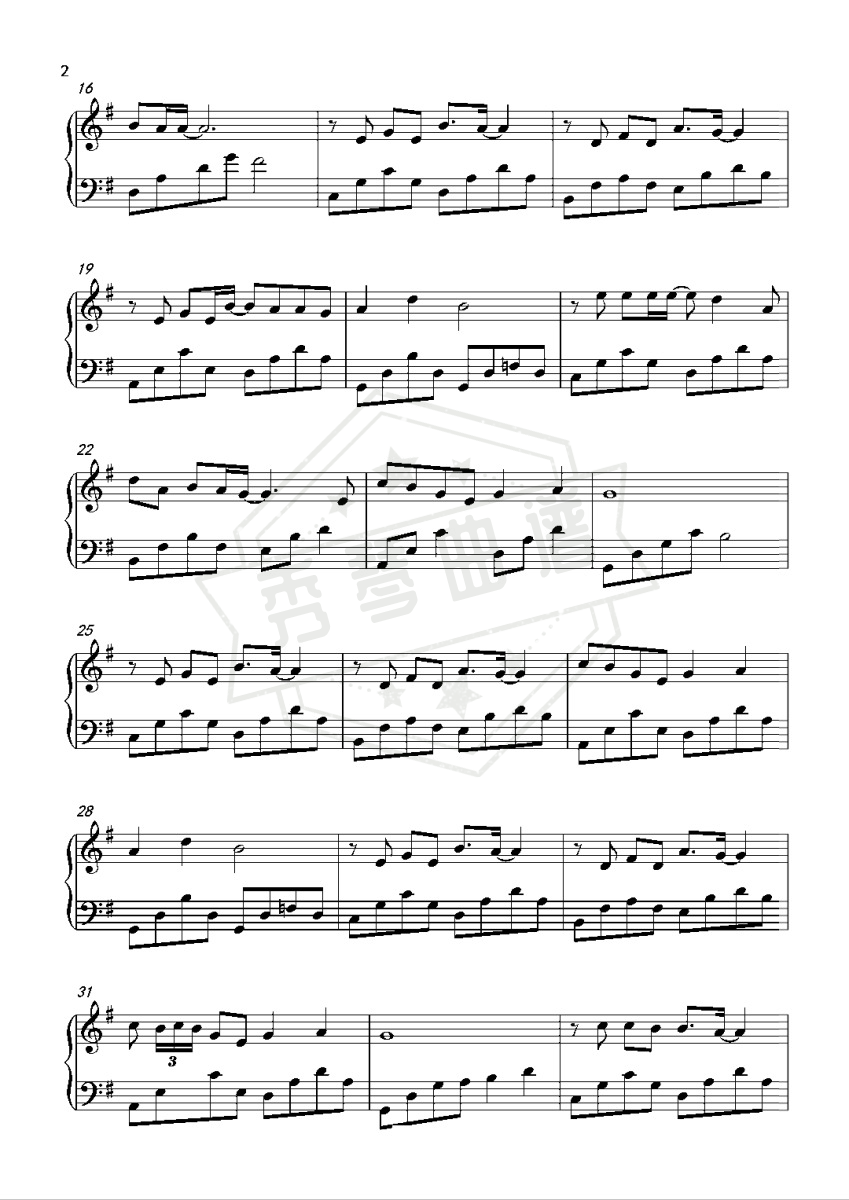 图片[2]-我真的受伤了-张学友〖简易动听〗-秀琴曲谱网