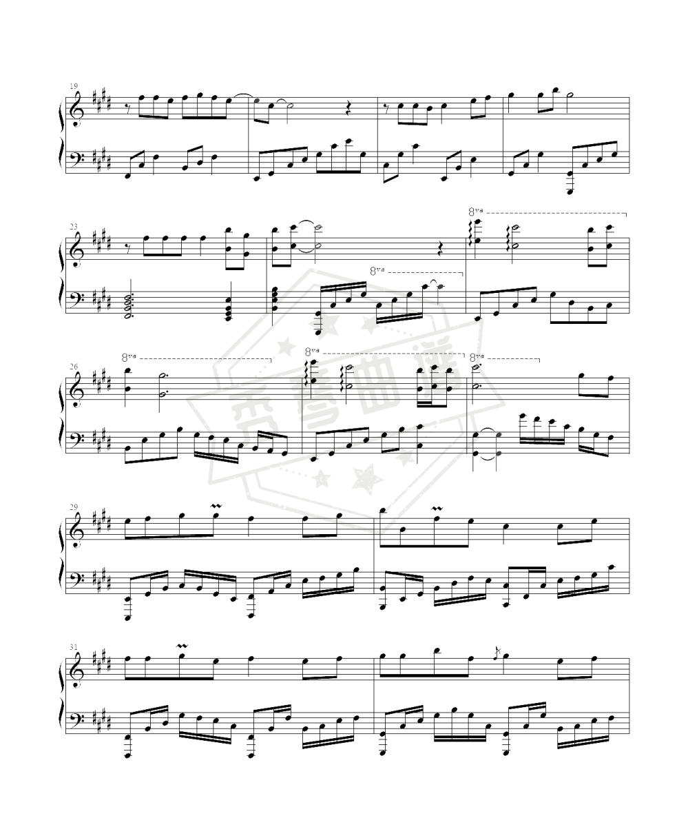 图片[2]-《画离弦》钢琴五线谱e调演奏版(海伦)-秀琴曲谱网
