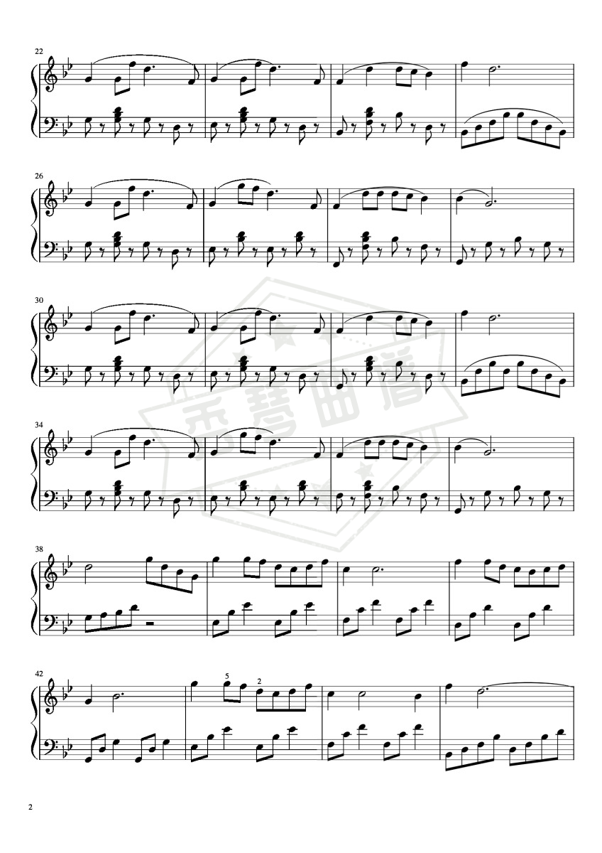 图片[2]-依兰爱情故事 钢琴精简版 《你好，李焕英》插曲-秀琴曲谱网