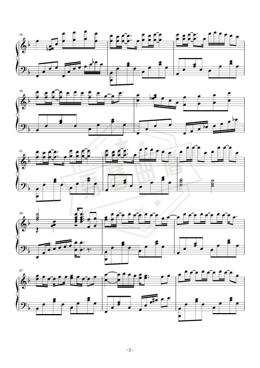 图片[2]-《起风了》钢琴五线谱f调演奏版-秀琴曲谱网