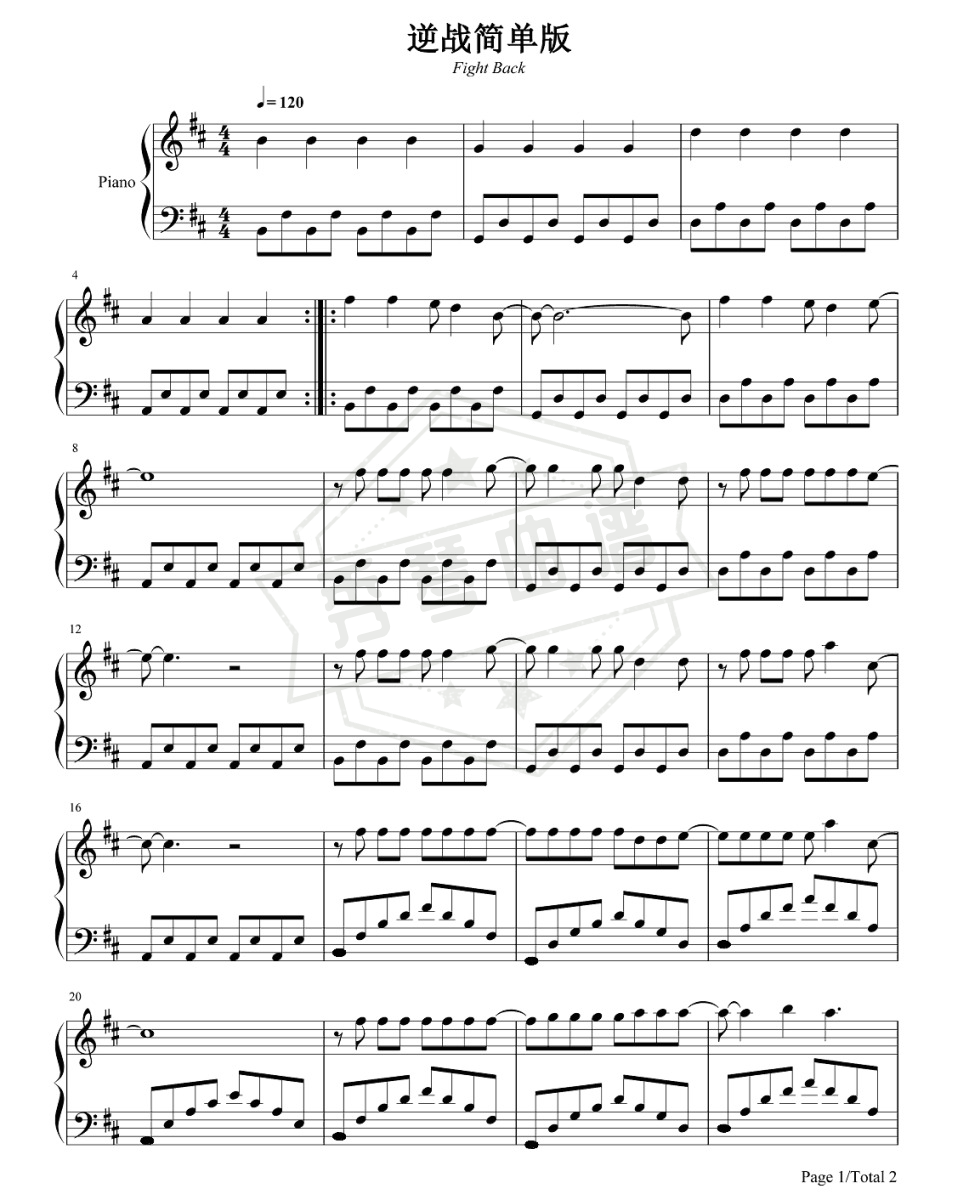 张杰《逆战》钢琴谱-秀琴曲谱网