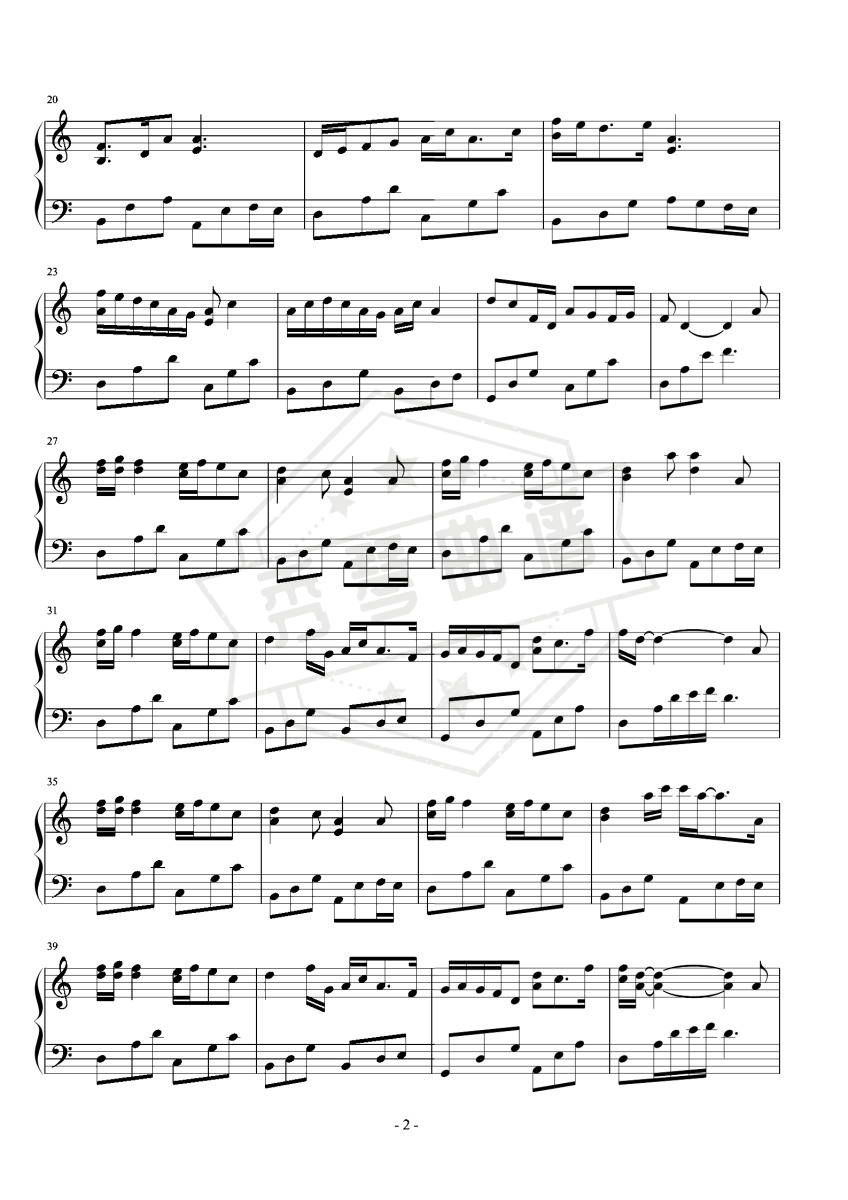 图片[2]-要一起（C）-秀琴曲谱网