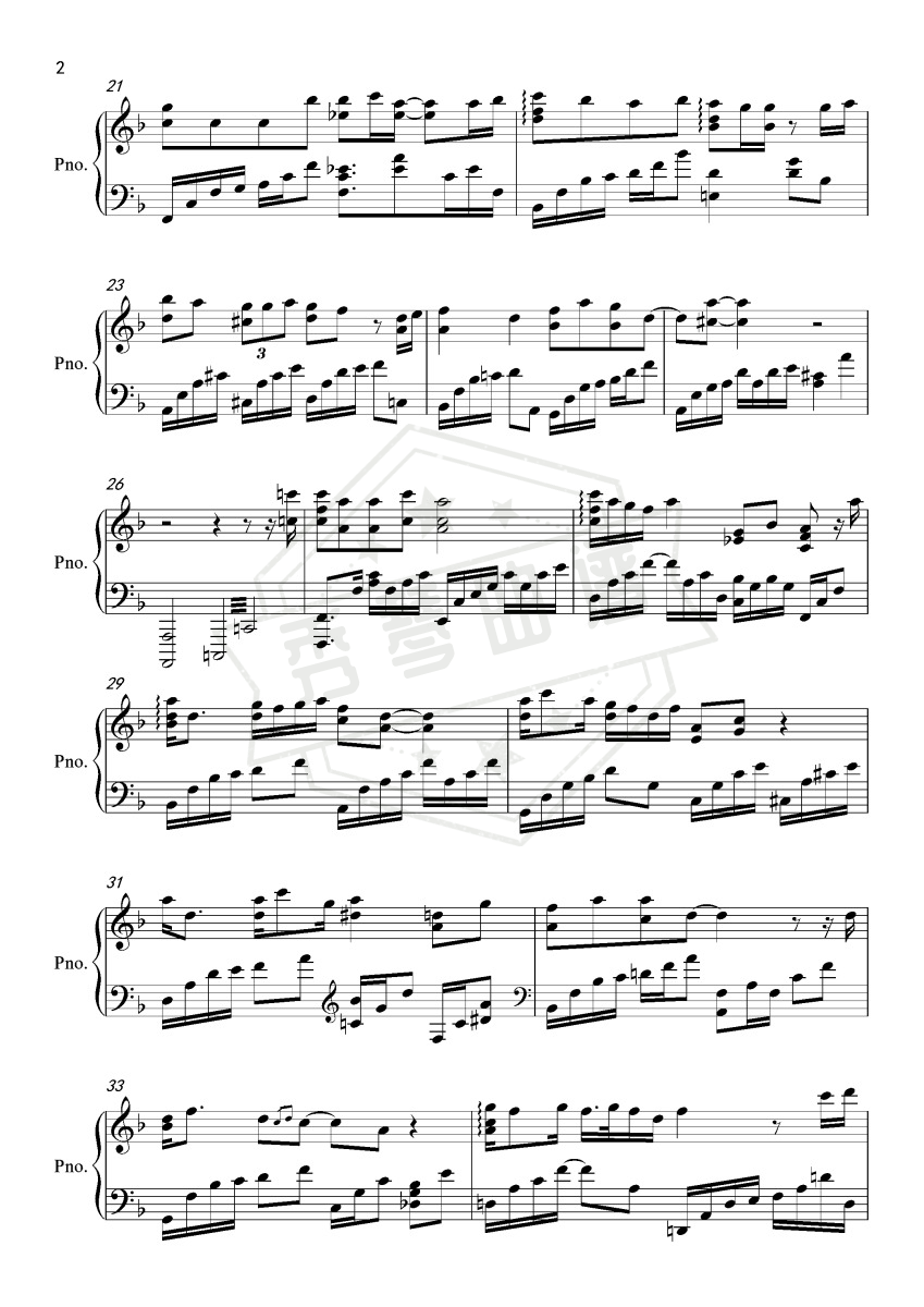 图片[2]-身骑白马（完美独奏版）-秀琴曲谱网