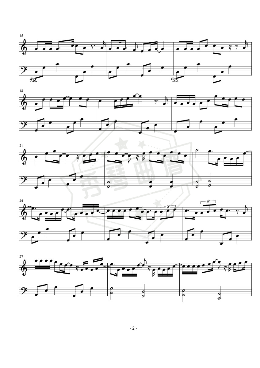 图片[2]-爱就一个字 C调简易版-秀琴曲谱网