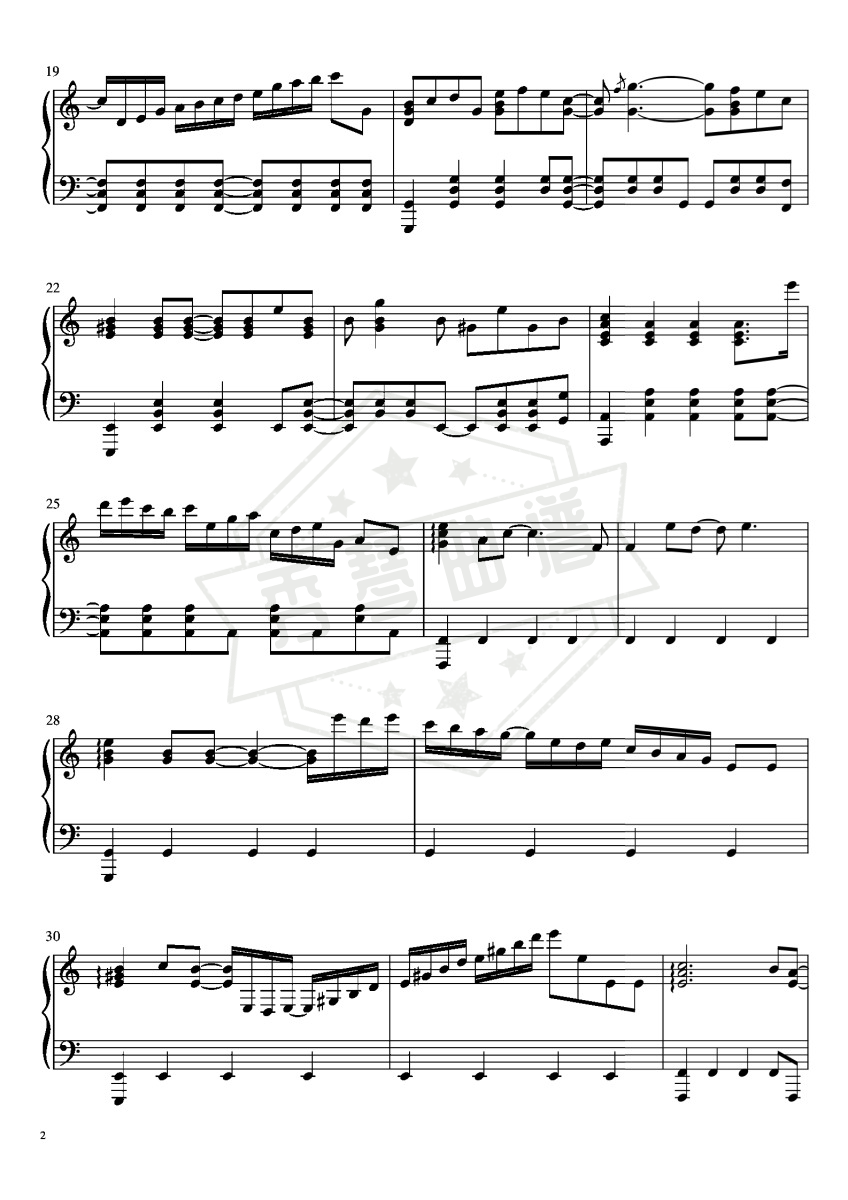 图片[2]-《爱人错过》钢琴五线谱c调演奏版-秀琴曲谱网