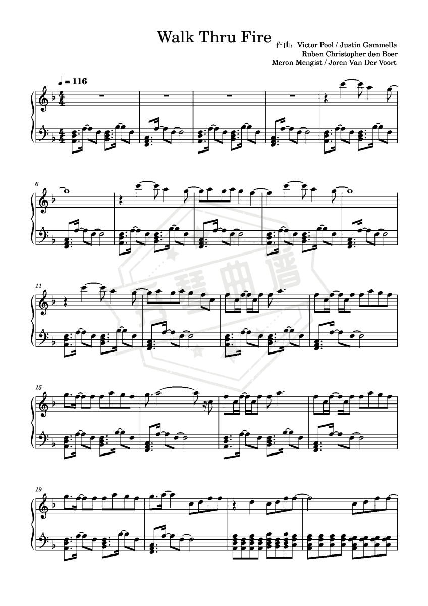 Walk Thru Fire-Vicetone / Meron Ryan-秀琴曲谱网