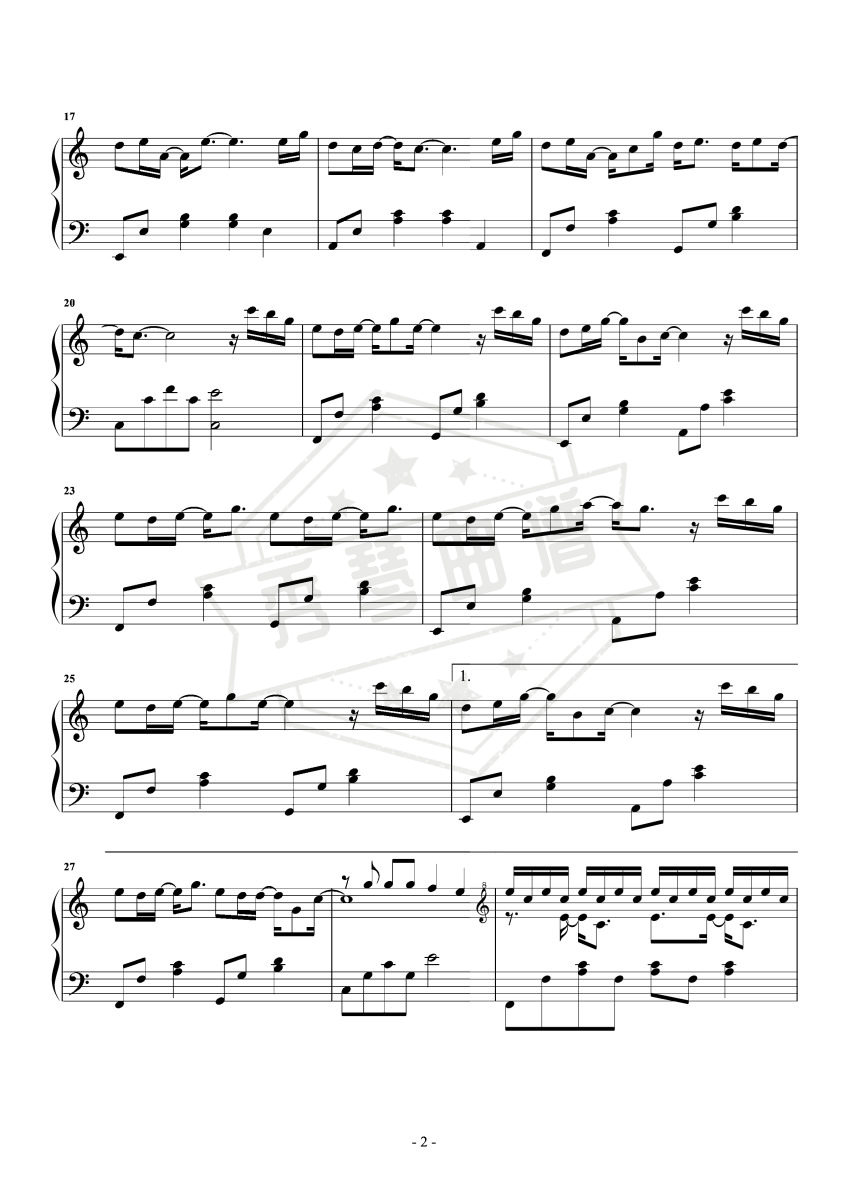 图片[2]-《没有人心疼我》钢琴五线谱c调演奏版-秀琴曲谱网