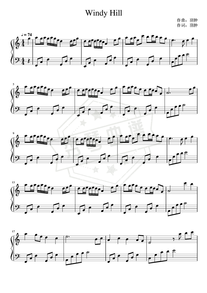 Windy Hill（C调）——羽肿-秀琴曲谱网