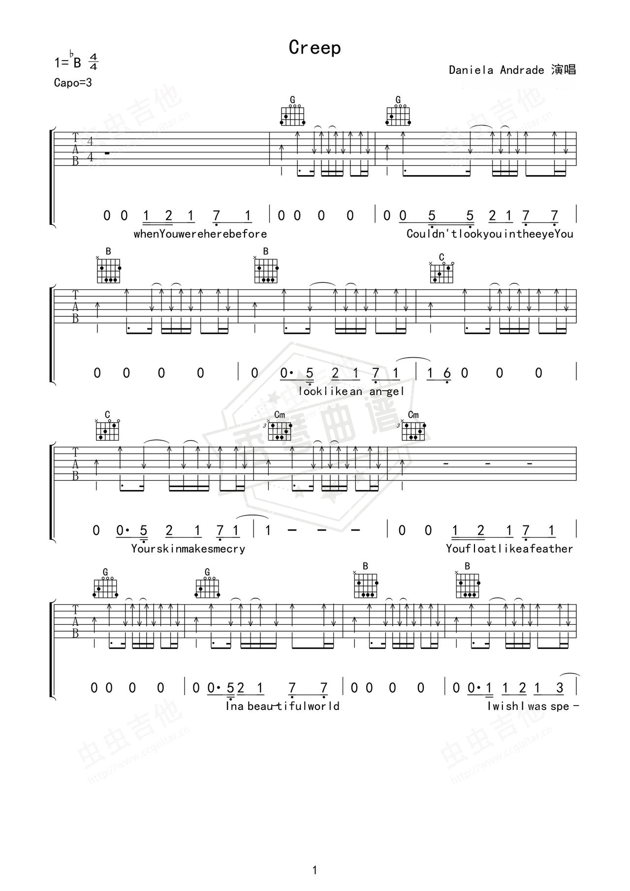 《Creep》吉他简谱Bb调弹唱谱（Daniela Andrade）-秀琴曲谱网