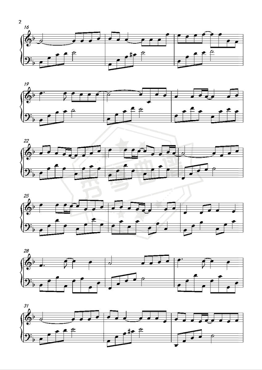 图片[2]-童话-光良〖简易动听〗-秀琴曲谱网