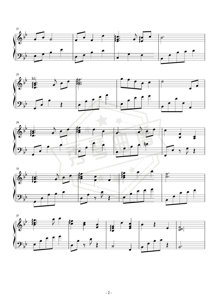 图片[2]-降B调《萱草花》（深情改编+不升调+段落优化）-秀琴曲谱网
