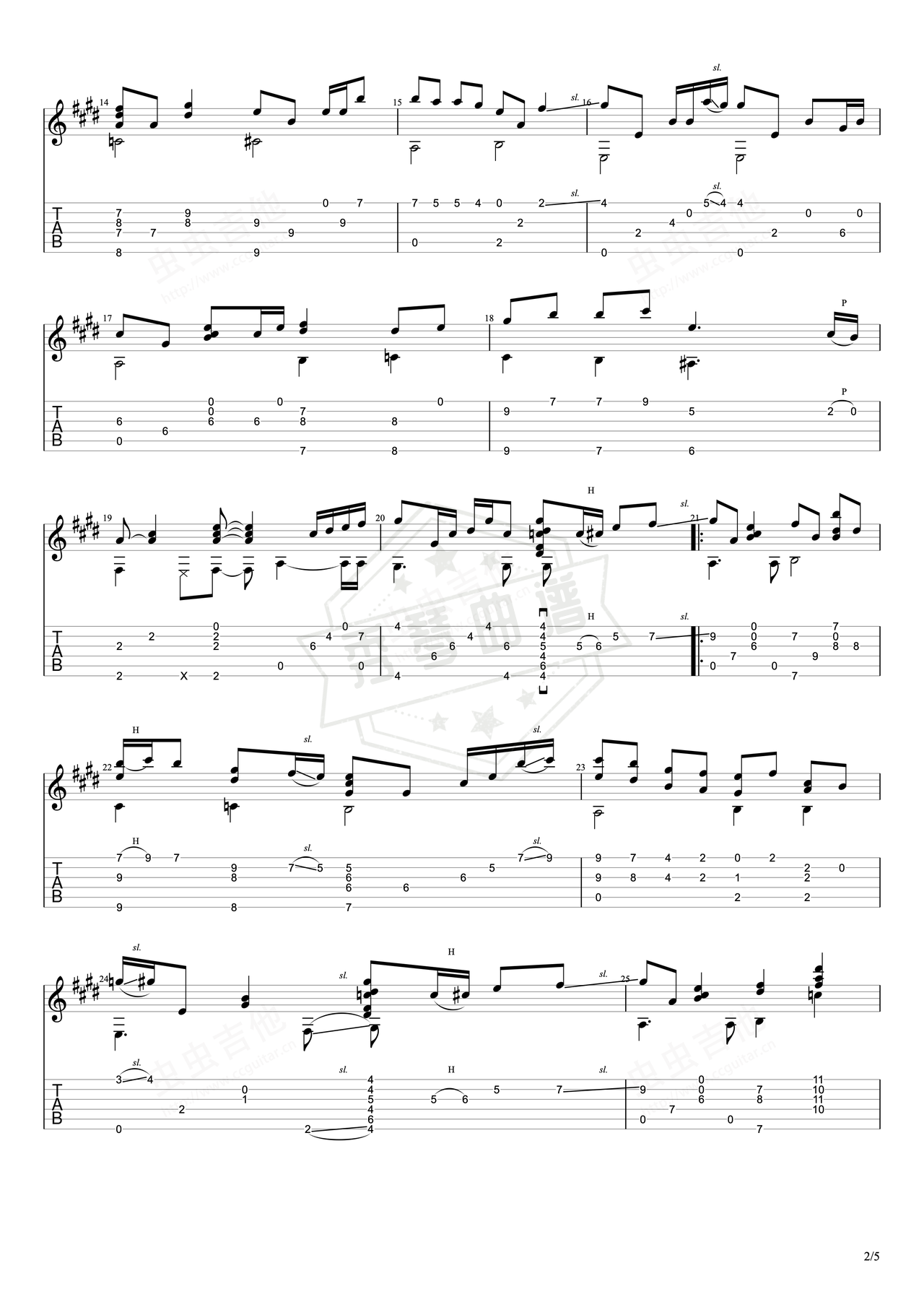 图片[2]-《月下の恋》吉他简谱C调指弹谱（伍伍慧）-秀琴曲谱网