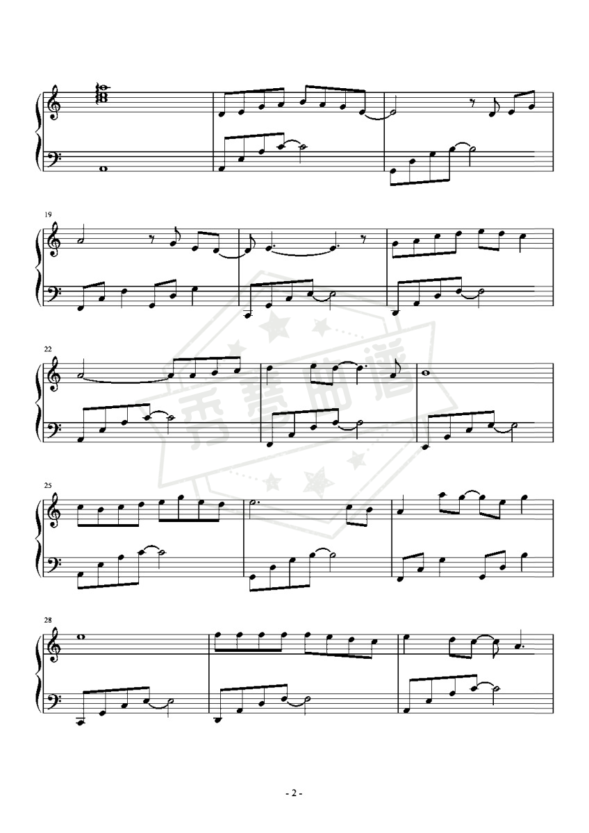 图片[2]-千年 C调简易版 金志文/吉克隽逸-秀琴曲谱网