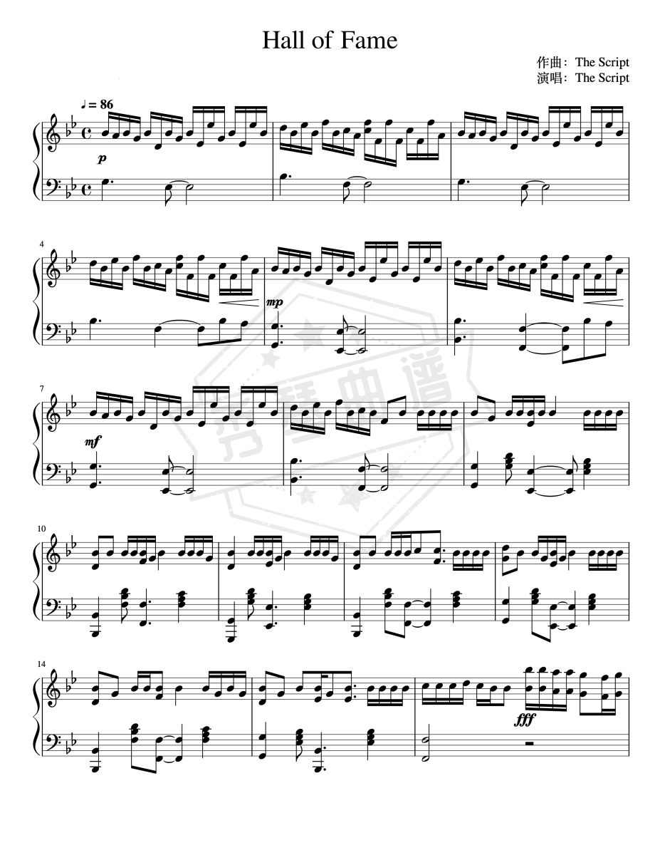 《Hall of Fame》完整独奏版-秀琴曲谱网