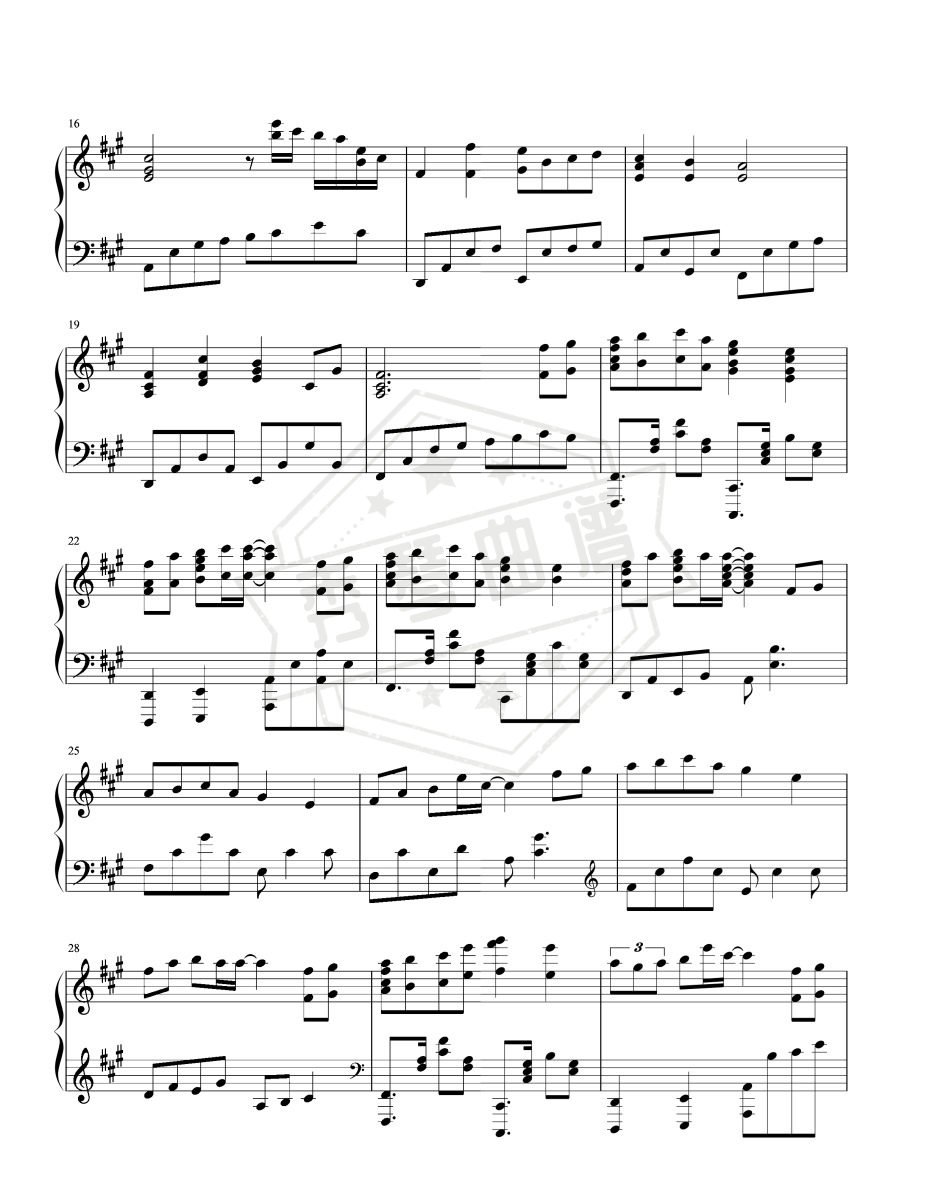 图片[2]-神话-秀琴曲谱网