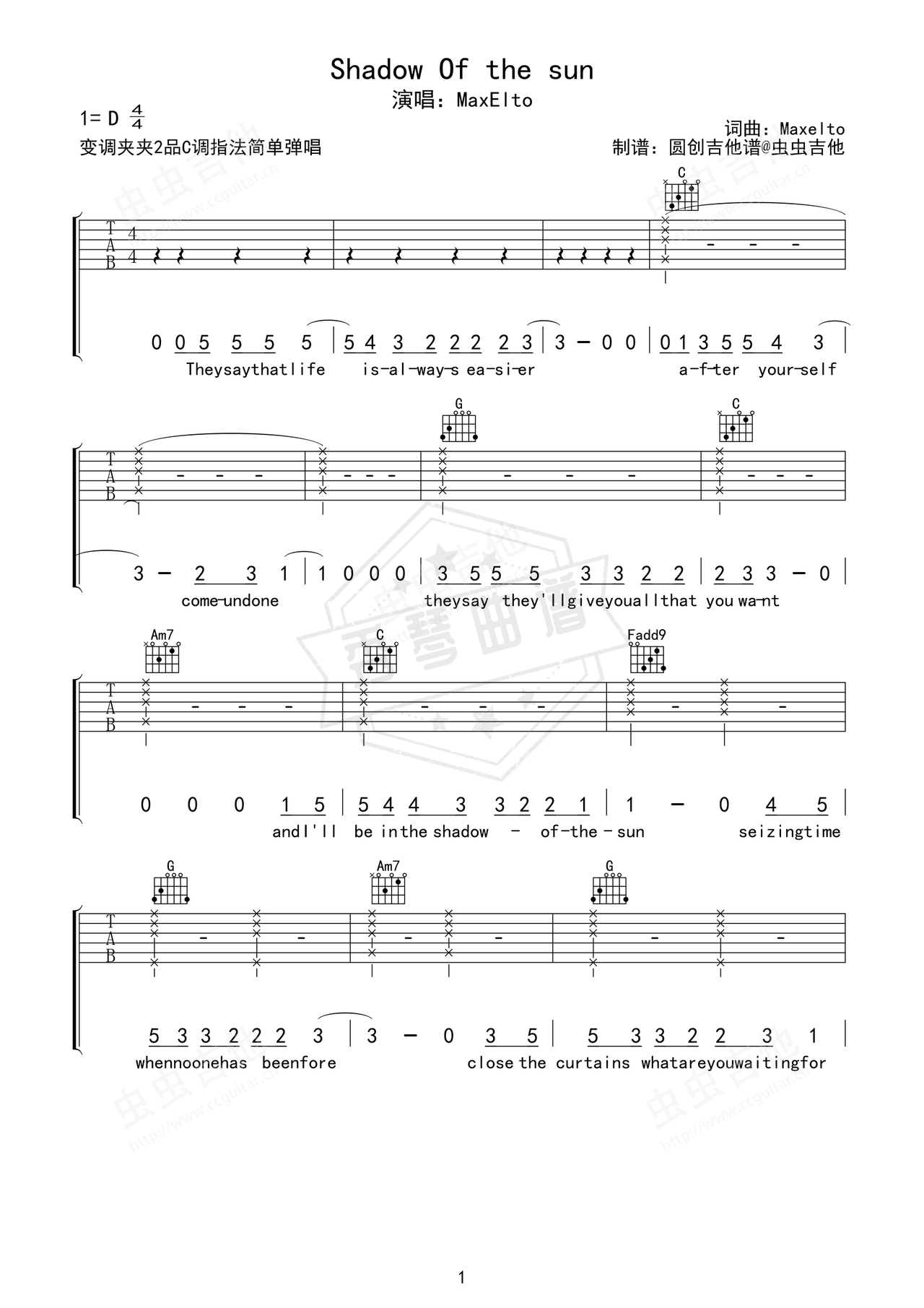 《Shadow Of the sun》吉他简谱D调弹唱谱（MaxElto）-秀琴曲谱网