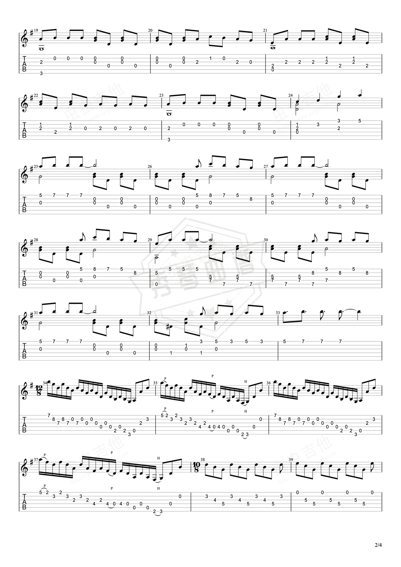图片[2]-《童年的回忆》吉他简谱G调指弹谱（Richard Clayderman）-秀琴曲谱网