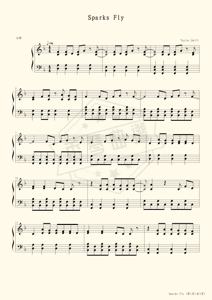Sparks Fly-Taylor Swift-秀琴曲谱网