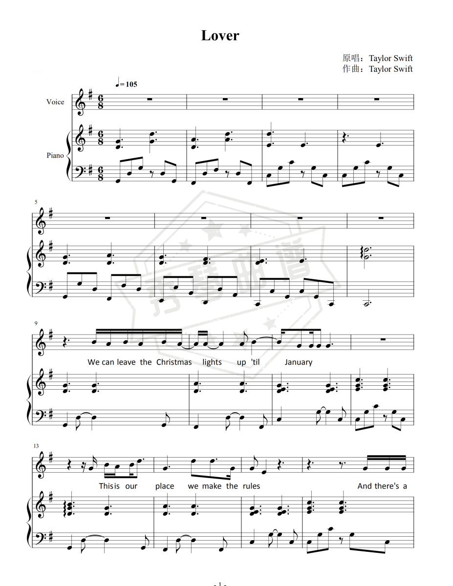 《Lover》总谱五线谱g调弹唱版(Taylor Swift)-秀琴曲谱网