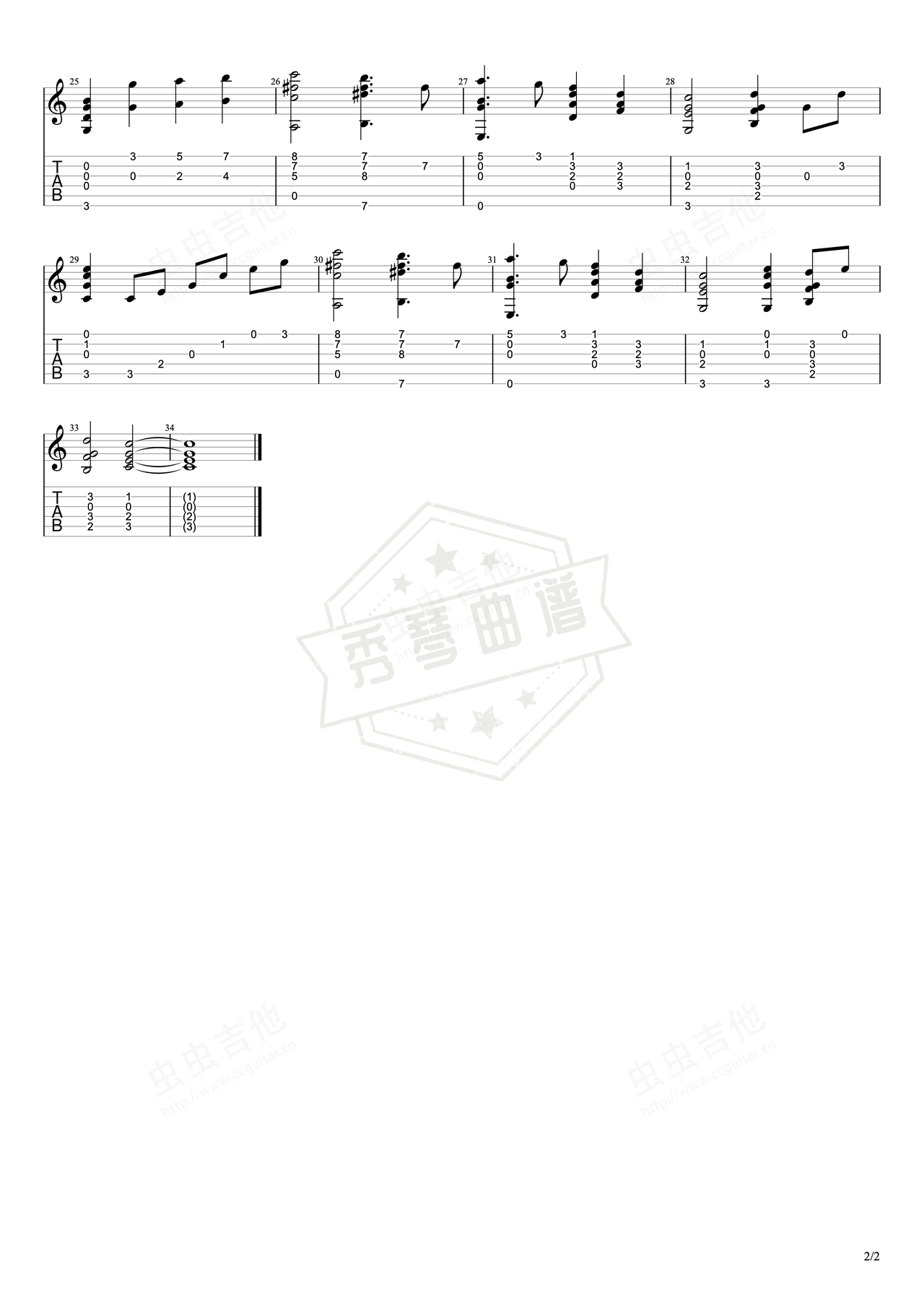 图片[2]-《婚礼进行曲》吉他简谱G调指弹谱（瓦格纳）-秀琴曲谱网
