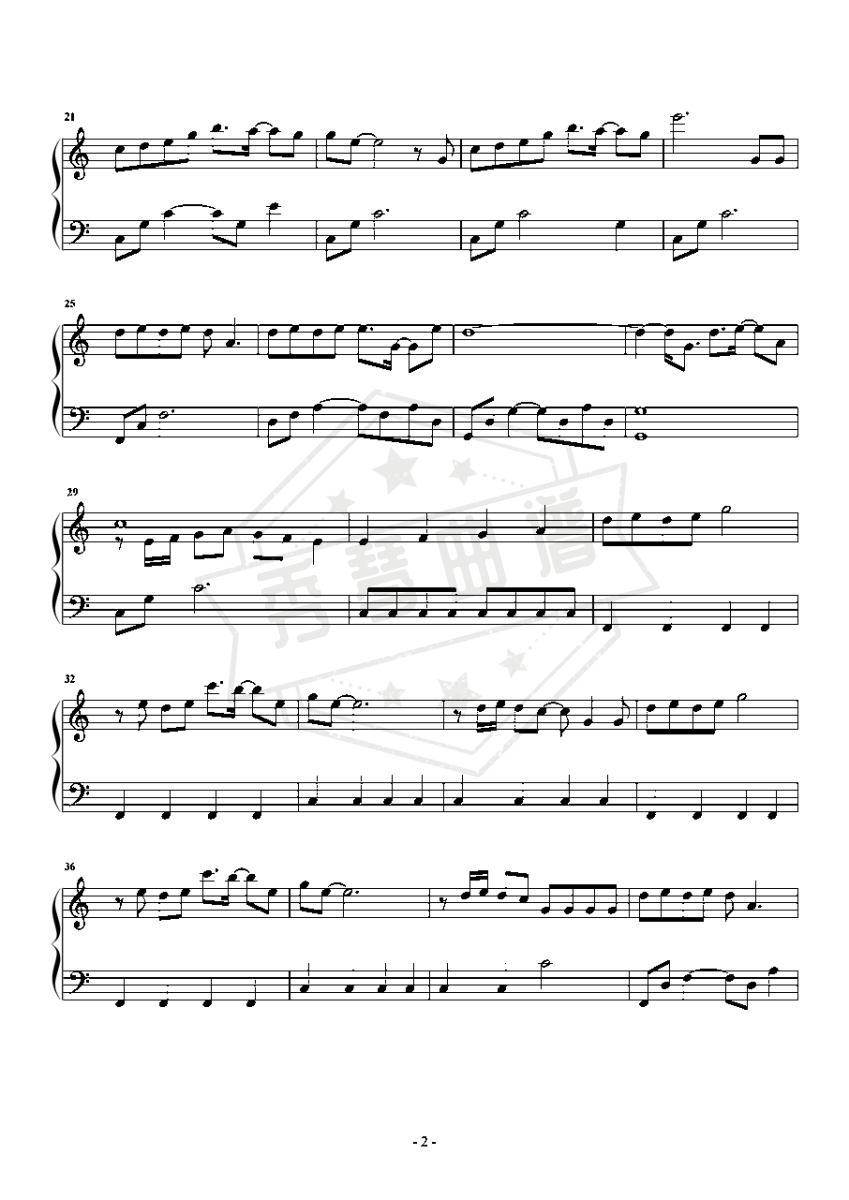 图片[2]-悬日 田馥甄-秀琴曲谱网