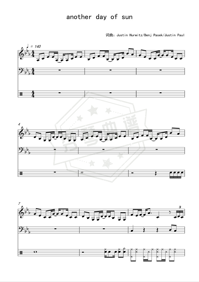 爵士长笛版爱乐之城（笛子，贝斯，鼓）Another Day of Sun-秀琴曲谱网