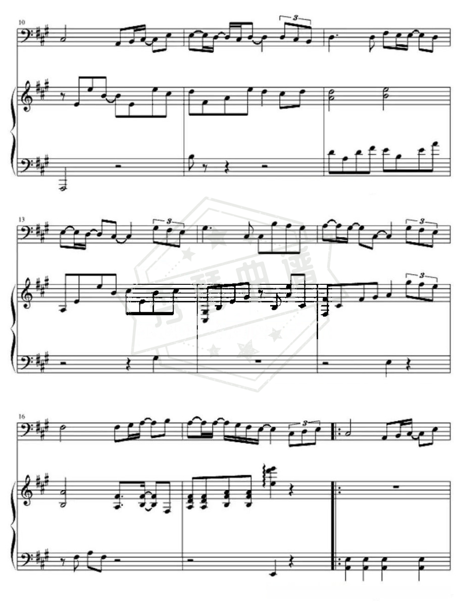 图片[2]-张翰《拾忆》钢琴谱-秀琴曲谱网