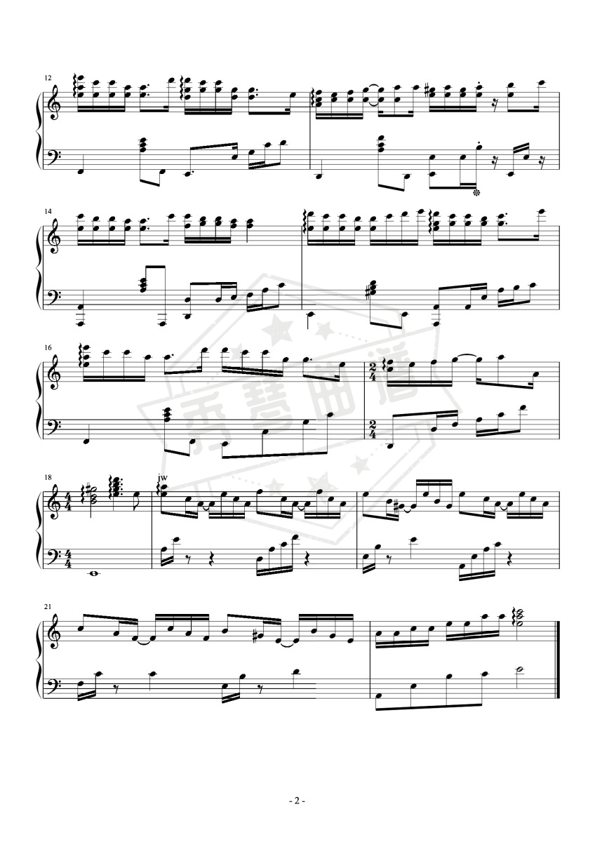 图片[2]-《友情岁月》钢琴五线谱c调演奏版-秀琴曲谱网
