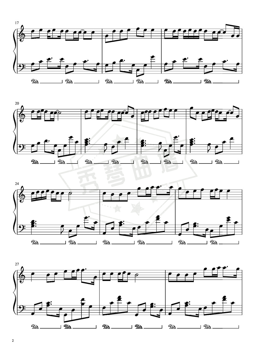 图片[2]-白月光与朱砂痣   C调   有感觉的-秀琴曲谱网
