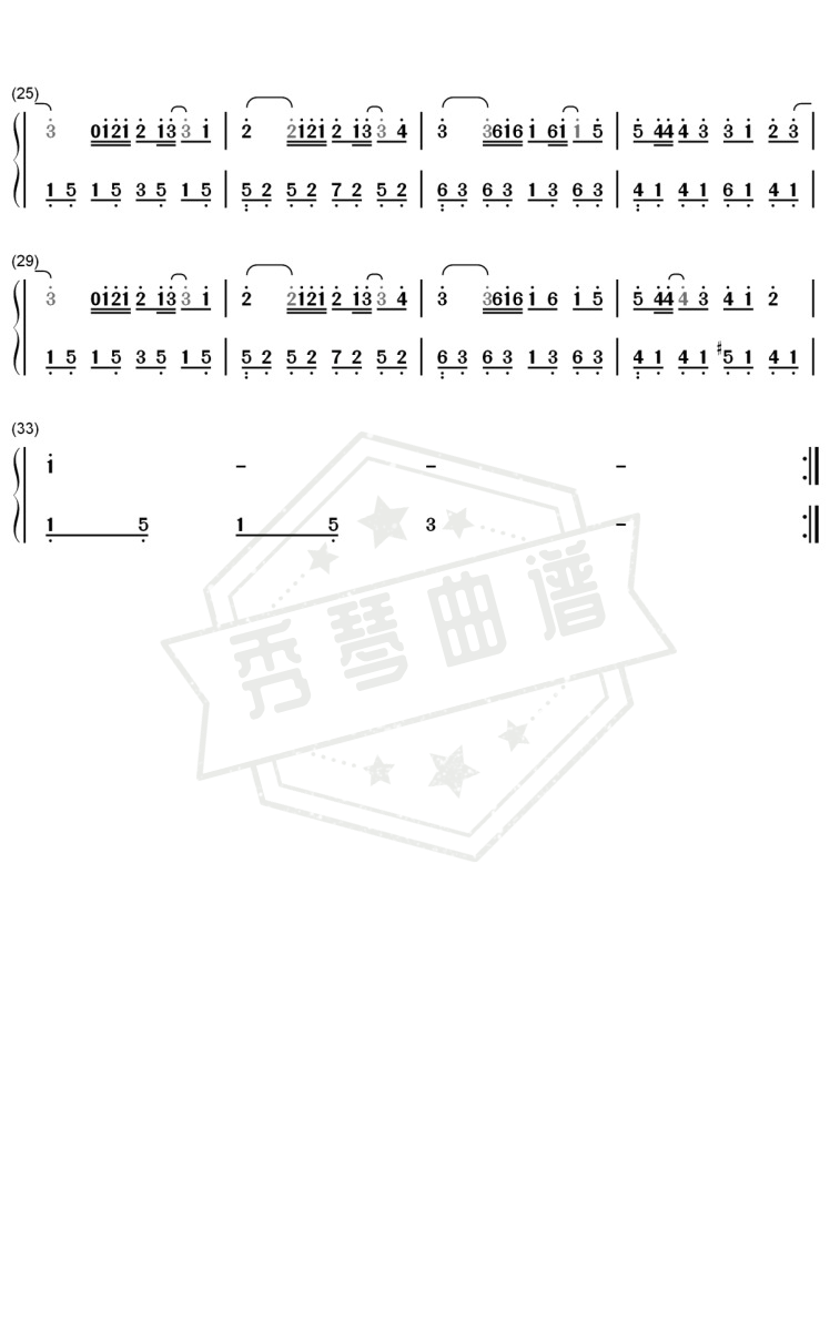 图片[2]-《我是如此相信》钢琴简谱c调演奏版-秀琴曲谱网