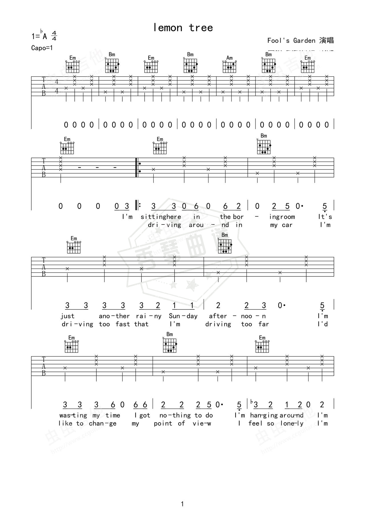 《lemon tree》吉他简谱Ab调弹唱谱（Fool’s Garden）-秀琴曲谱网