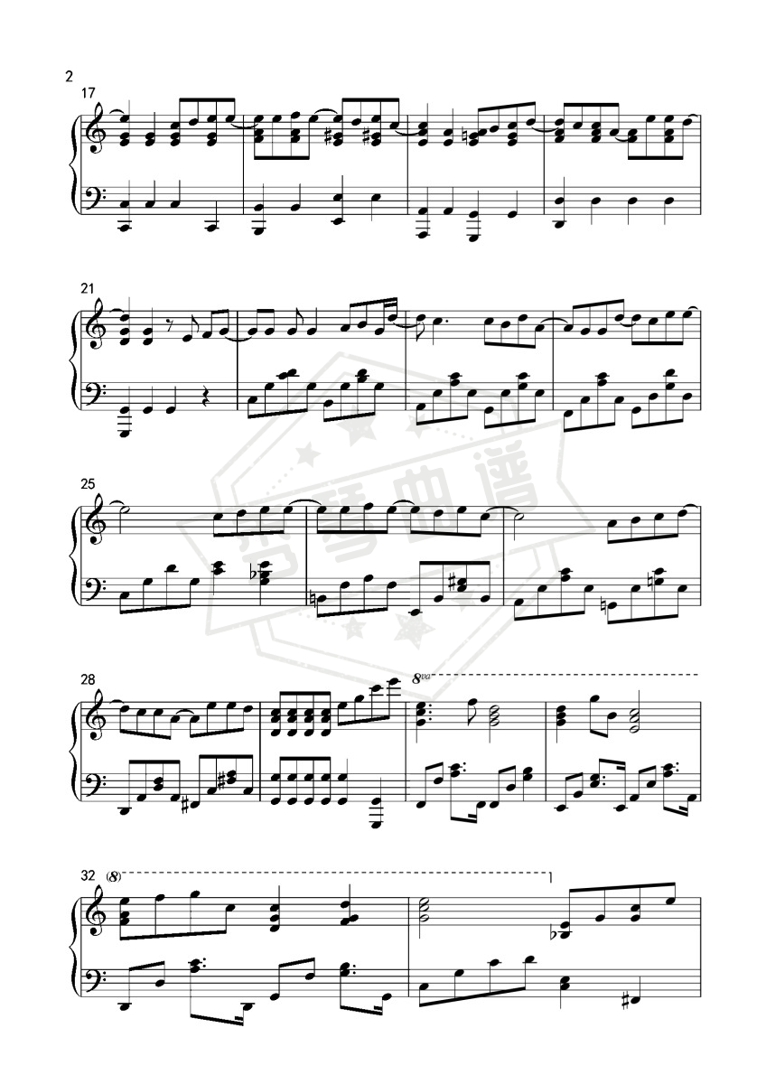 图片[2]-《蒲公英的约定》钢琴五线谱c调演奏版-秀琴曲谱网