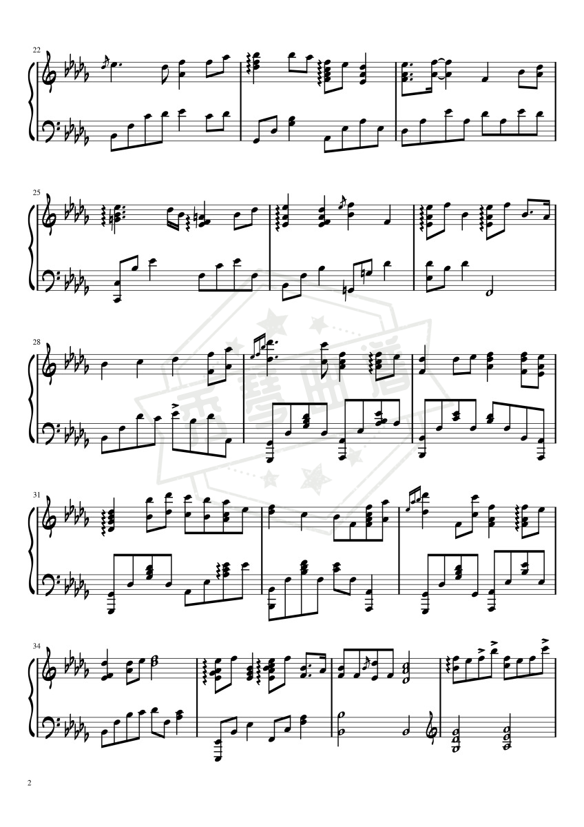 图片[2]-《大鱼》周深，极限还原版（原调）大鱼海棠印象曲-秀琴曲谱网