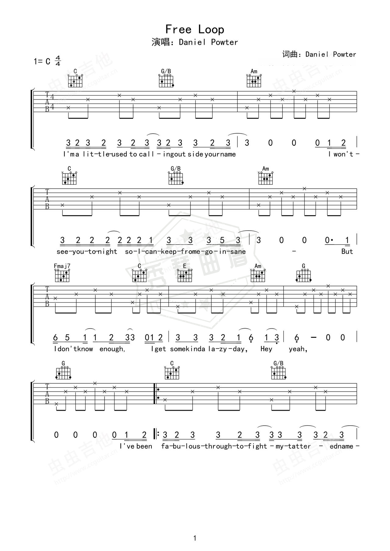 《Free Loop》吉他简谱C调弹唱谱（Free Loop）-秀琴曲谱网