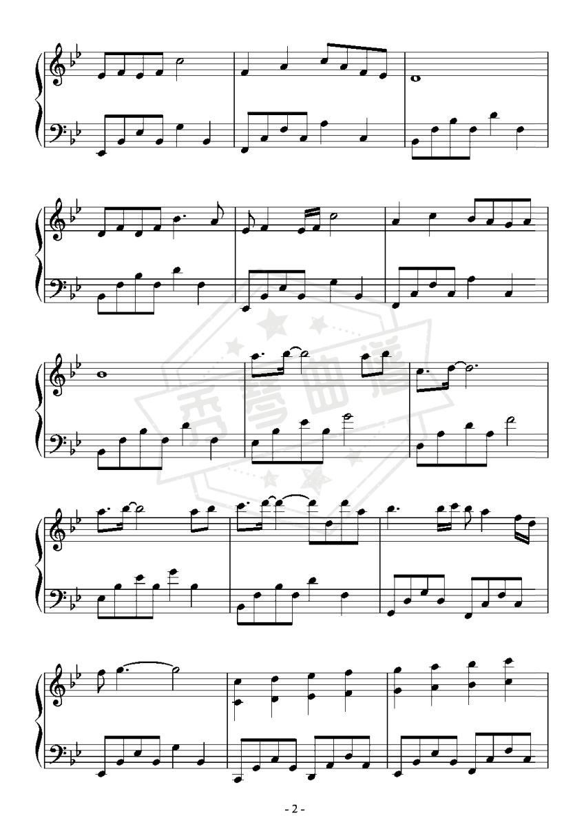 图片[2]-《余生，请多指教》原调初学者）-秀琴曲谱网