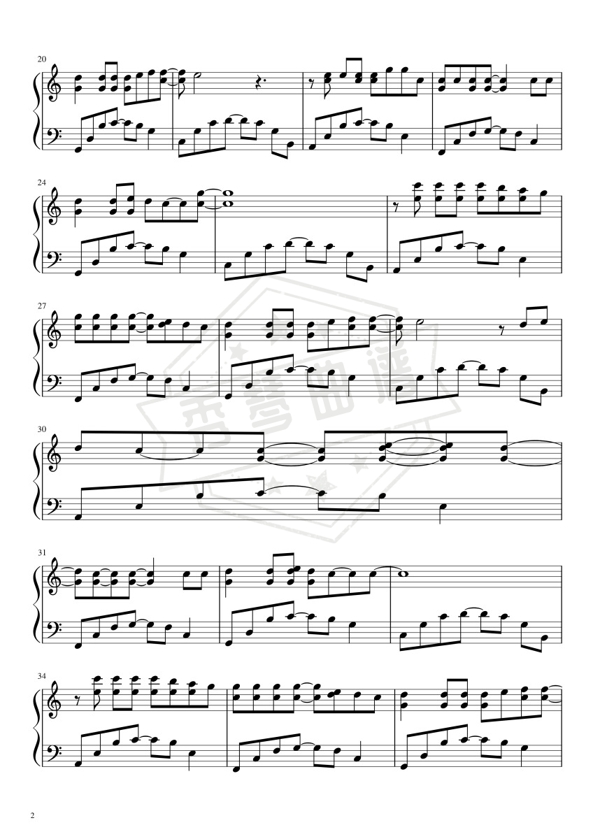 图片[2]-小乐哥【执迷不悟】钢琴完美还原c调独奏版-秀琴曲谱网