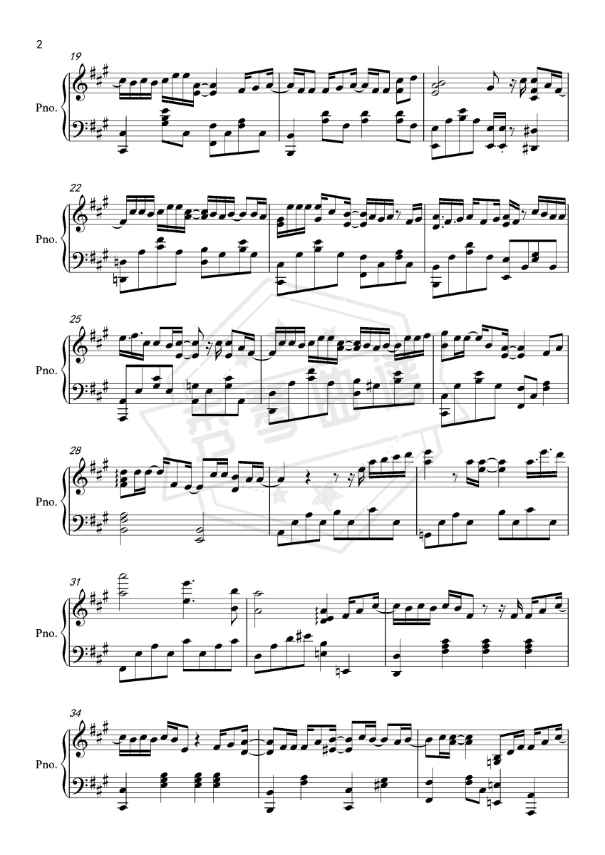 图片[2]-暗示分离（完美独奏版）-秀琴曲谱网