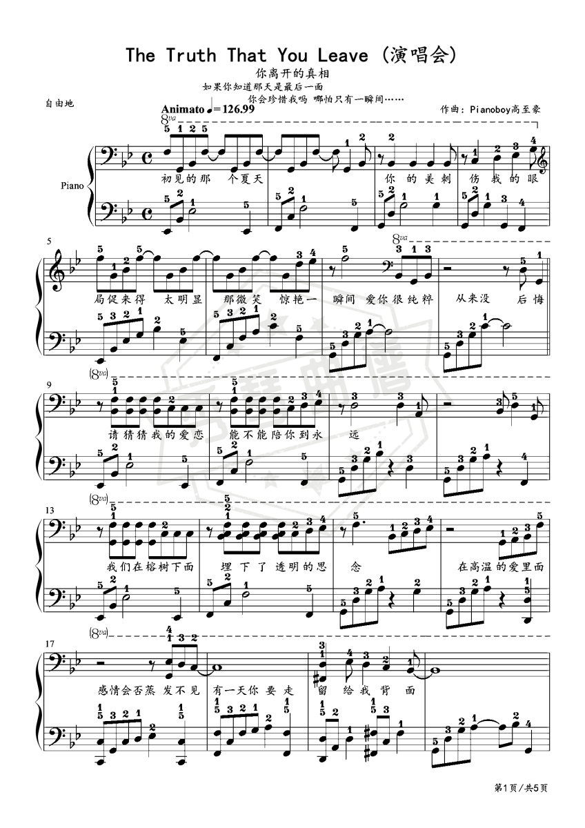 The Truth That You Leave (演唱会)-秀琴曲谱网