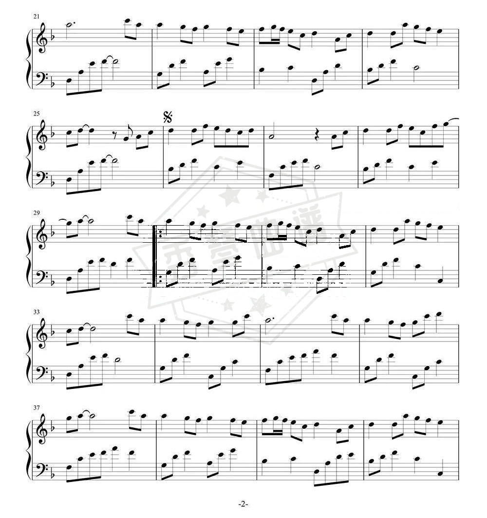 图片[2]-张靓颖《画心》钢琴谱-秀琴曲谱网